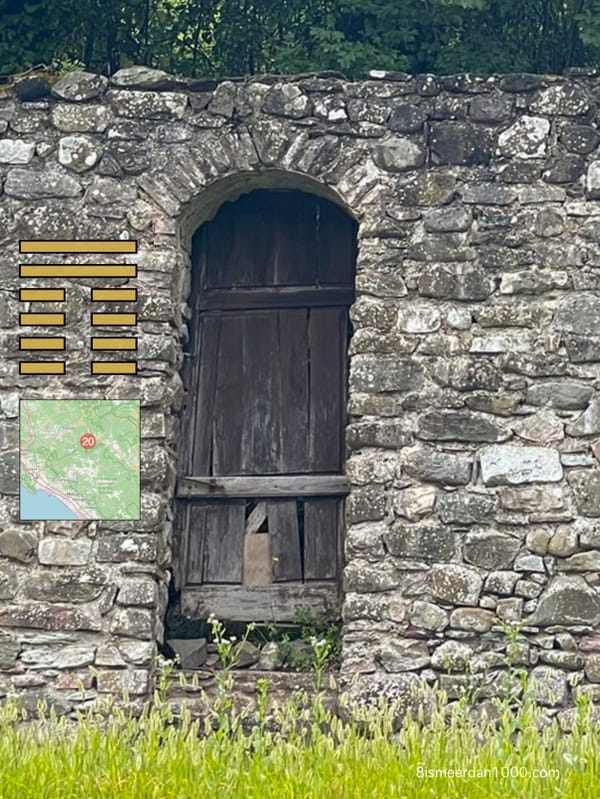 THE GATE
